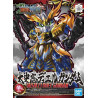 Bandai hobby gundam gunpla sd sangoku soketsuden 19 taishi ci duel gundam - sd - préco avril 2025BANMK58097B.jpg4573102580979