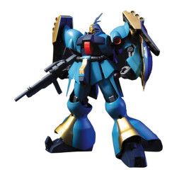 Bandai hobby gundam gunpla hg 1/144 083 jagd doga gyunei - hg 1/144 high grade - préco avril 2025BANMK58776.jpg4573102587763