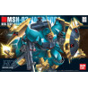 Bandai hobby gundam gunpla hg 1/144 083 jagd doga gyunei - hg 1/144 high grade - préco avril 2025BANMK58776B.jpg4573102587763