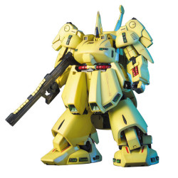 Bandai hobby gundam gunpla hg 1/144 036 pmx-003 the o - hg 1/144 high grade - préco avril 2025BANMK59568.jpg4573102595683
