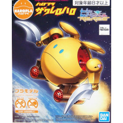 Bandai hobby gundam gunpla haropla zakrello haro - haropla - préco avril 2025BANMK58307B.jpeg4573102583079