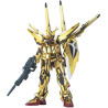 Bandai hobby gundam gunpla ng 1/100 15 akatsuki gundam oowashi/shiranui fullset - ng no grade - préco avril 2025BANMK56816.jpg45