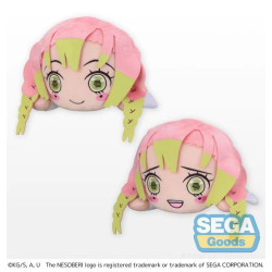 DEMON SLAYER - Mitsuri Kanroji - Peluche Laydown 30cmFIGMILES20079501091_1.jpg4580779501091