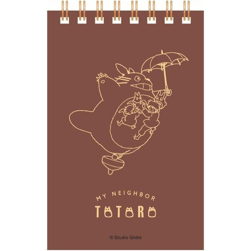 MON VOISIN TOTORO - Totoro volant - Carnet à  Spirales GauffréFIGMOVIC92421_1.jpg4549743924212