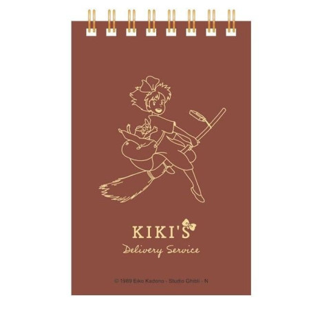 KIKI LA PETITE SORICERE - Kiki sur balai - Carnet à  Spirales GauffréFIGMOVIC92422_1.jpg4549743924229