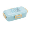 LE CHATEAU AMBULANT - N'aie pas peur - bento 4 fermeturesFIGSKATER59277_1.jpg4973307592775