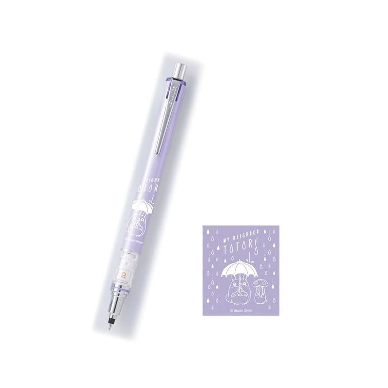 MON VOISIN TOTORO - Totoro parapluie - Porte mine violet 10x14cmFIGMOVIC12620_1.jpg4549743126203