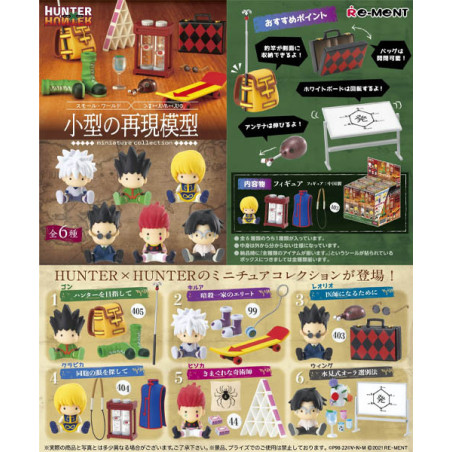 Rement hunter x hunter miniature collection 6pcs - trading figureREM20665.jpg4521121206653