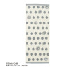 MON VOISIN TOTORO - Noiraude - Serviette 33x80cmFIGMARU64924_1.jpg4992272649246