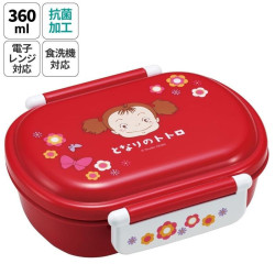 MON VOISIN TOTORO - Mei - bento 2 fermeturesFIGSKATER65708_1.jpg4973307657085
