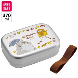 MON VOISIN TOTORO - Totoro & Chatbus - Bento Aluminium 97x134x42mmFIGSKATER64954_1.jpg4973307649547