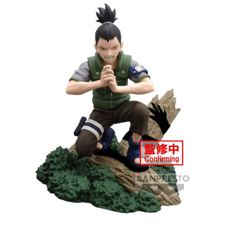 NARUTO - Shikamaru - Figurine Memorable Saga 8cmFIGBP89439P_1.jpg4983164894394
