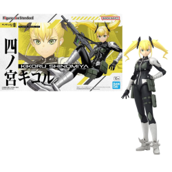 KAIJU NO. 8 - Figure-rise Standard Kikoru Shinomiya - Model KitFIGMK66722_1.png4573102667229