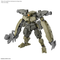 30MM - 1/144 bEXM-29 Gardonova (Green) - Model KitFIGMK66685_1.jpeg4573102666857
