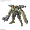 30MM - 1/144 bEXM-29 Gardonova (Green) - Model KitFIGMK66685_1.jpeg4573102666857