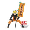 NARUTO - Naruto - Figurine 11cmFIGBP88868P_1.jpg4983164888683