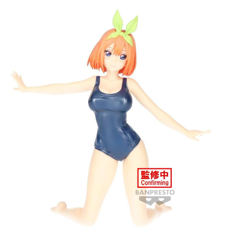 QUINTESSENTIAL QUINTUPLETS - Yotsuba - Figurine Celestial Vivi 15cmFIGBP88357P_1.jpg4983164883572