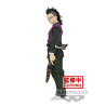 DEMON SLAYER - Genya - Figurine 17cmFIGBP88051P_1.jpg4983164880519