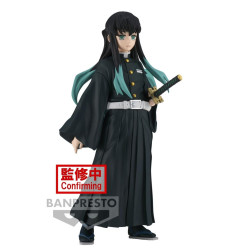 DEMON SLAYER - Muichiro Tokito - Figurine 15cmFIGBP19808P_1.jpg4983164198089