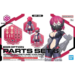 30MS - Option Parts Set 6 (Chaser Costume) "Color A" - Model KitFIGMK64019_1.png4573102640192
