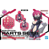 30MS - Option Parts Set 6 (Chaser Costume) "Color A" - Model KitFIGMK64019_1.png4573102640192