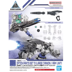 30MM - 1/144 Option Parts Set 11 (Large Cannon/Arm Unit) - Model KitFIGMK64011_1.png4573102640116