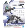 30MM - 1/144 Option Parts Set 11 (Large Cannon/Arm Unit) - Model KitFIGMK64011_1.png4573102640116