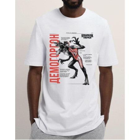 STRANGER THINGS - Demogorgon - T-Shirt Homme (M)FIGTS071671STT_1.jpg8718526154863