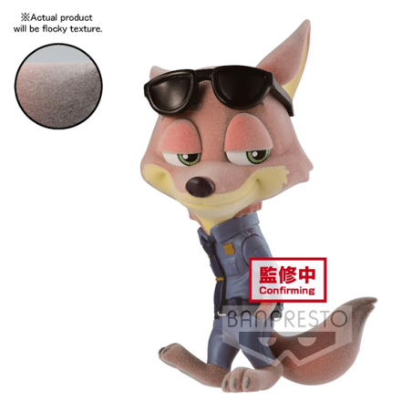 ZOOTOPIA - Nick - Figurine Fluffy Puffy 10cm ver.AFIGBP16643P_1.png4983164166439