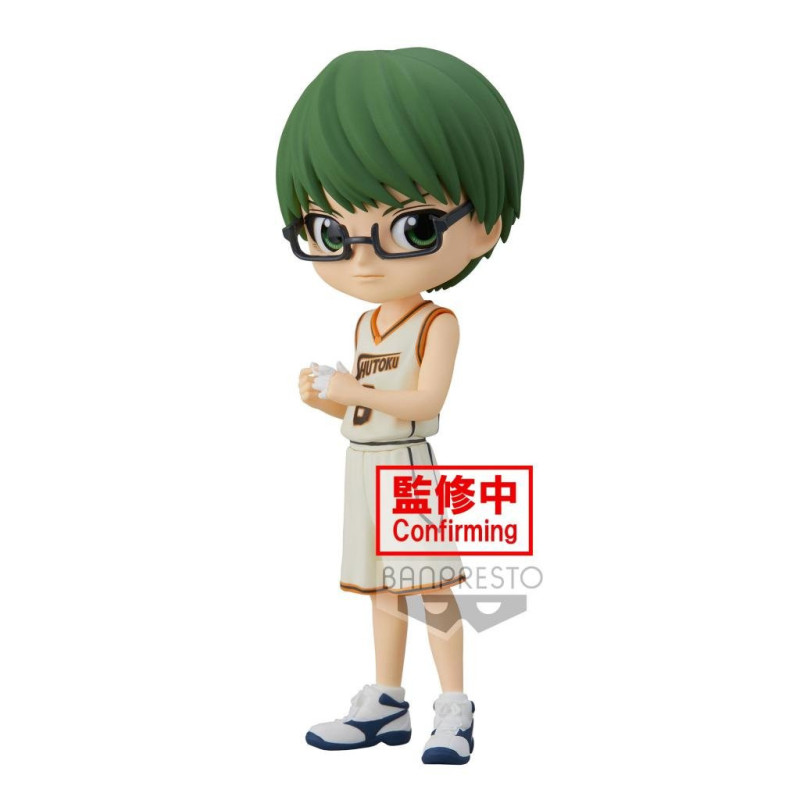 KUROKO'S BASKETBALL - QPosket - Shintaro Midorima - Figurine 14cmFIGBP18589P_1.jpg4983164185898