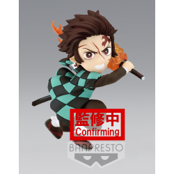 DEMON SLAYER - Tanjiro - Figurine 7cm WCFFIGBP18268A_1.png4983164182682