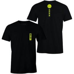 ASSASSINATION CLASSROOM - Japanese Symbols - T-shirt homme (S)FIGMEASSASTS015_1.jpg3664794281174