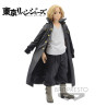 Banpresto tokyo revengers manjiro sano / mikey 16cm" - figurineBAN17615.jpg4983164176155