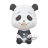 JUJUTSU KAISEN - Panda - Peluche Big Plush 20cmFIGBP18370_1.jpg4983164183702