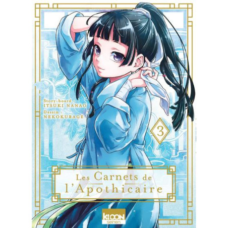 LES CARNETS DE L'APOTHICAIRE - Tome 3APO9791032707975_1.jpg9791032707975