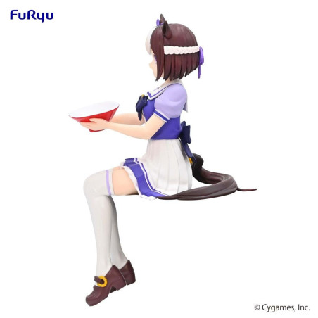 UMA MUSUME - Special Week - Statuette PVC Noodle Stopper 15cmFIGFRYU40521_2.jpg4580736405219