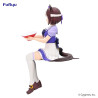 UMA MUSUME - Special Week - Statuette PVC Noodle Stopper 15cmFIGFRYU40521_2.jpg4580736405219