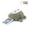 MON VOISIN TOTORO - Totoro Gris Allongé - Peluche Fluffy Beanbag 7cmFIGS3759_1.jpg3760226371861