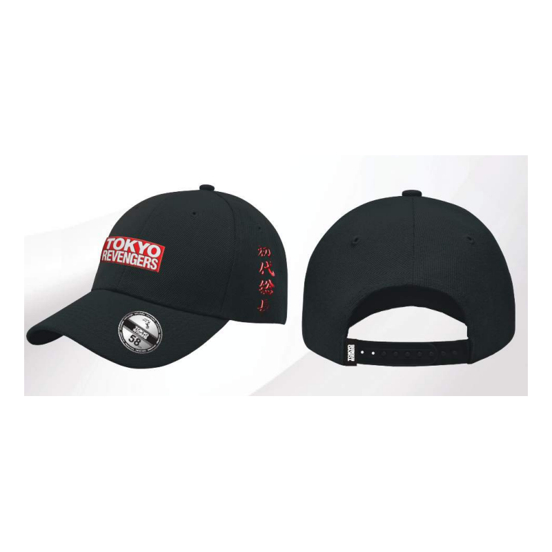 TOKYO REVENGERS - Logo - Casquette de BaseballFIGACTOREVBC001_1.png3664794731334