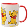 DISNEY - Winnie - Mug Interieur Coloré - 325mlFIGDI2170_3.jpg5063322045642