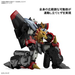 GAOGAIGAR - RG GAOGAIGAR - Model KitFIGMK63398_4.png4573102633989