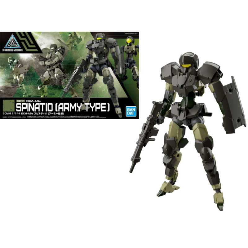 30MM - 30MM 1/144 EXM-A9a Spinatio (Army Type) - Model KitFIGMK62175_1.png4573102621757