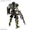 30MM - 30MM 1/144 EXM-A9a Spinatio (Army Type) - Model KitFIGMK62175_2.jpg4573102621757