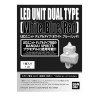 Accessoire bandai hobby gundam gunpla led unit dual blue redBANMK60263.jpg4573102602633