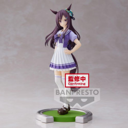 UMAMUSUME PRETTY DERBY - Mejiro Dober - Figurine 17cmFIGBP19425P_2.jpg4983164194258