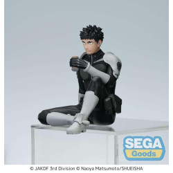 KAIJU NO. 8 - Kafka Hibino - Statuette PM Perching 8cmFIG101269_2.jpg4582733437736