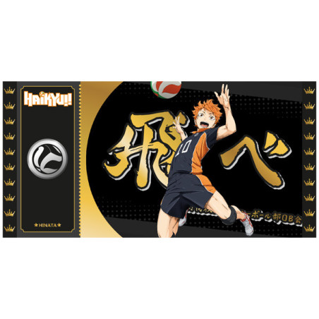 Cartoon kingdom haikyu!! black ticket col01 hinata lot x10 - black ticketCKHAB01.jpg3760375862036
