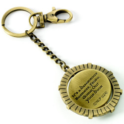 LE SEIGNEUR DES ANNEAUX - Porte de la Maison des Hobbits - Porte-clésFIGLRKR0001_4.jpg5055583452062