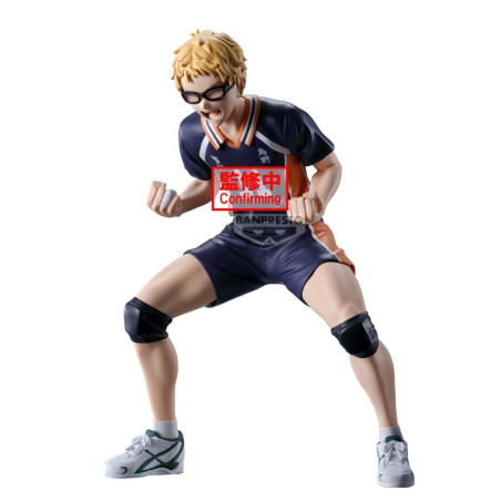 HAIKYU!! - Kei Tsukishima - Figurine 14cmFIGBP89938P_1.jpg4983164899382
