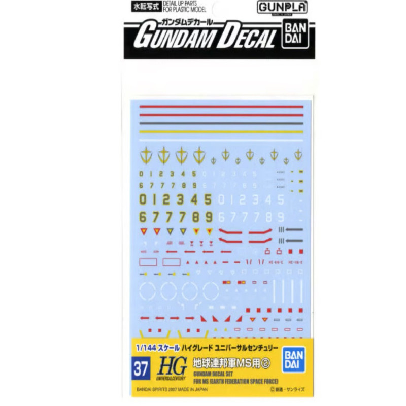 Bandai hobby gundam gunpla decal hg 1/144 37 earth federation ms 2 - accessoireBANMK61139.jpg4573102611390